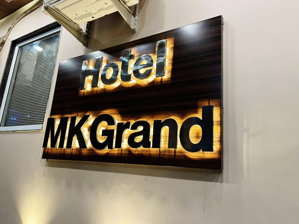 Hotel Mk Grand Varanasi